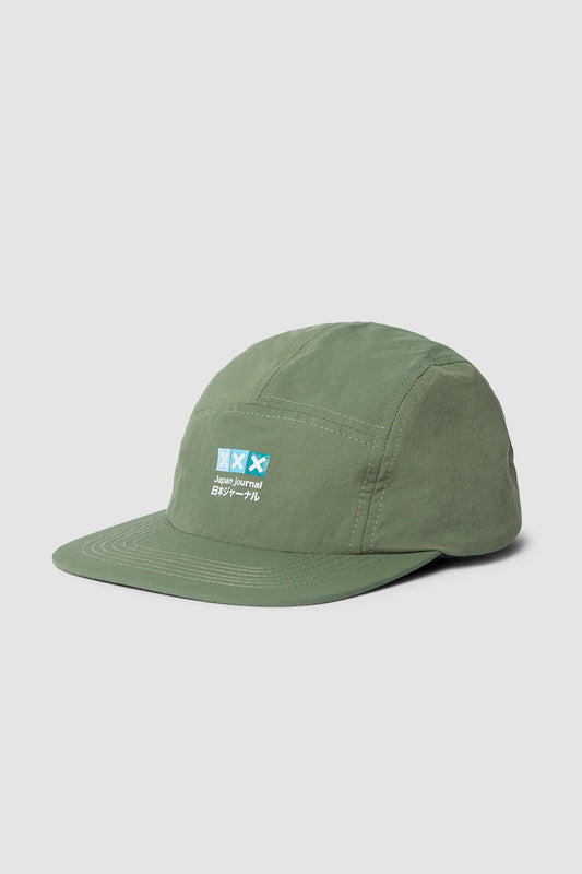 KHAKI SQUARE CAP