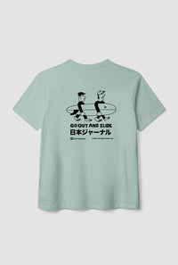 MINT COAST TEE