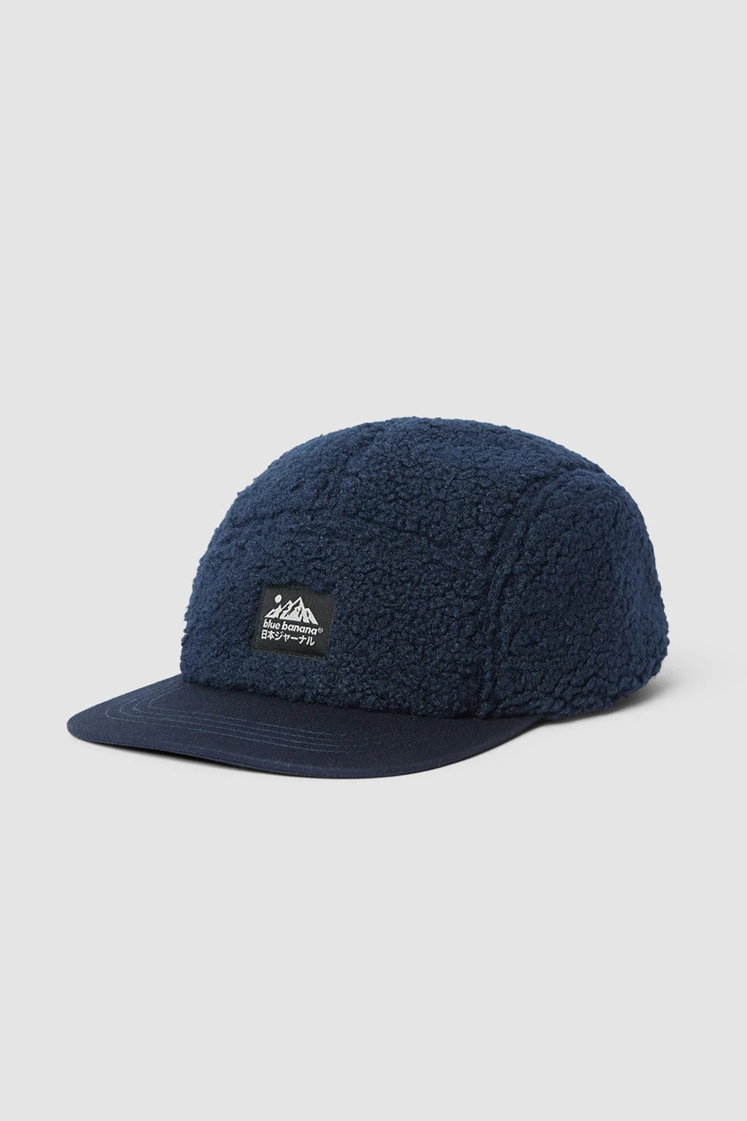 NAVY FLEECE CAP