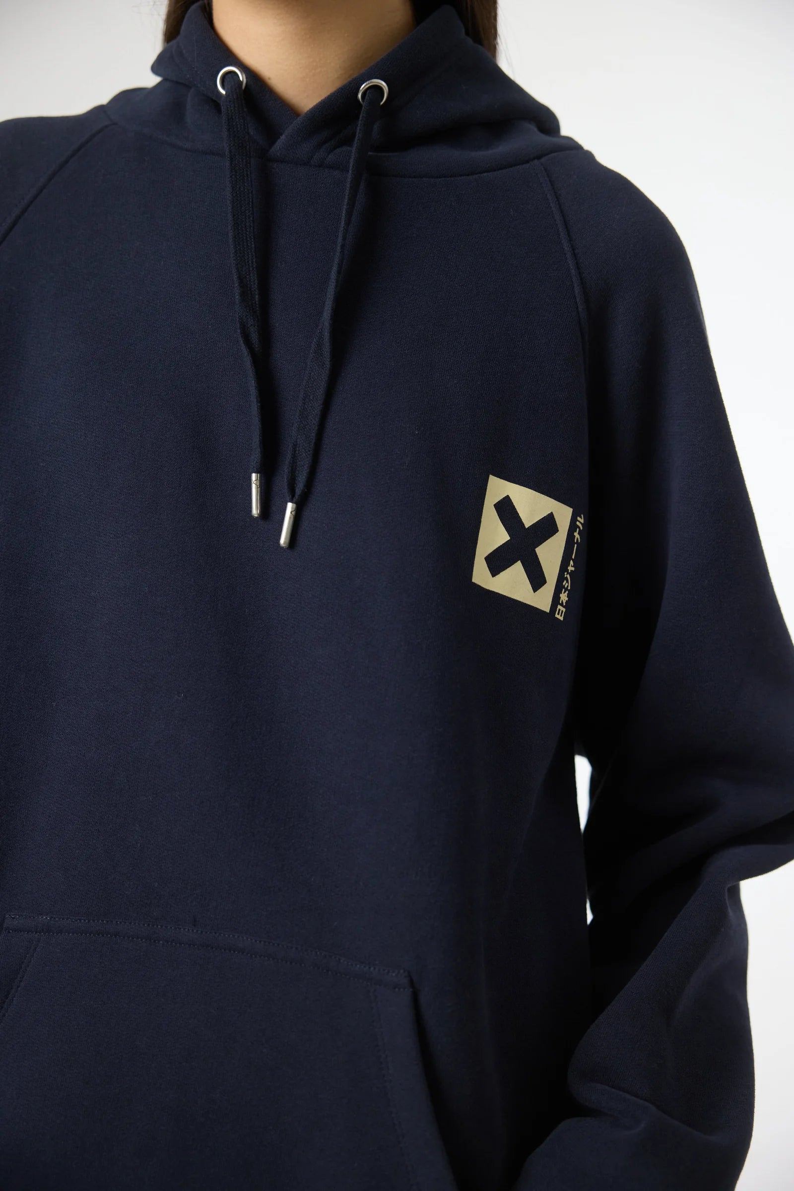 NAVY NATURE HOODIE
