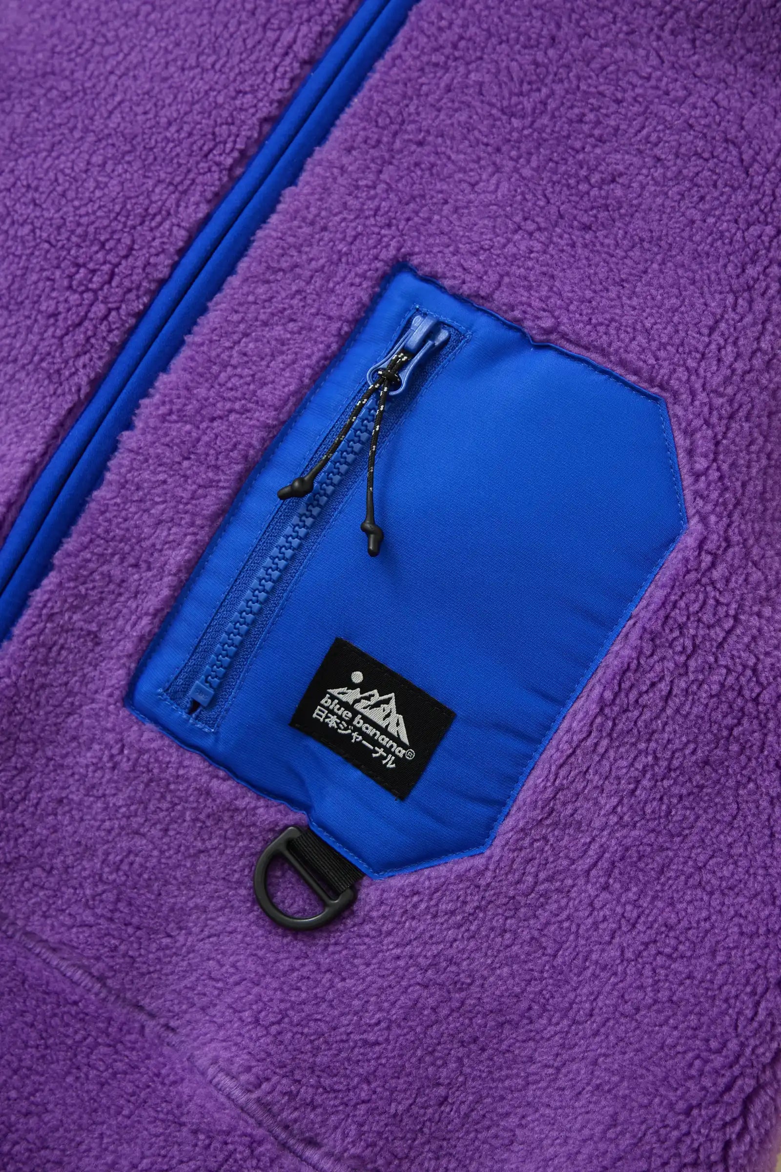 PURPLE CAVE POLAR HOODIE