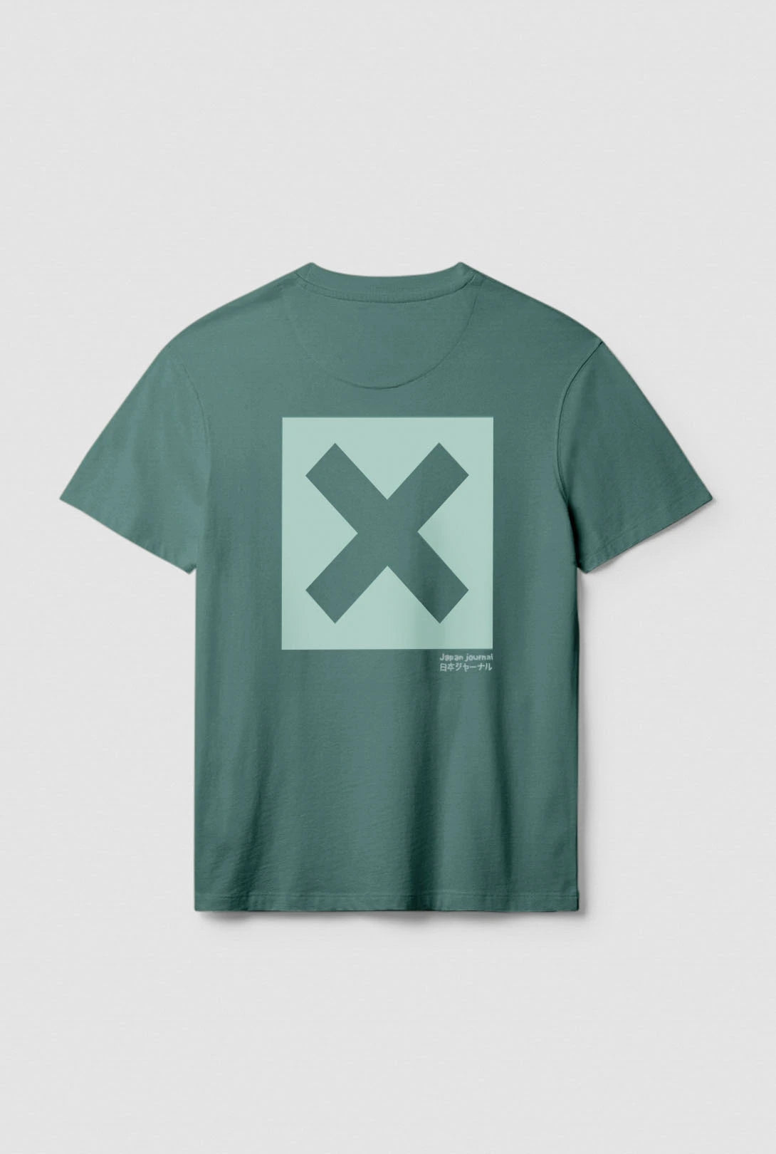TREKKING GREEN NATURE TEE